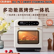 【OUNIN】Smart Steaming Oven All-in-One Machine 12L Air Fryer Oven Baking Small Desktop Steam Household Electric Oven full automatic Roaster Electric fryer Oven Visual visualization