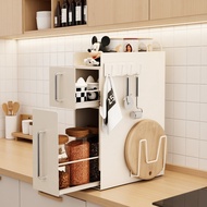 New arrivalCountertop Storage Coffee Rack Kitchen Seasoning Rack Desktop Coffee Storage Multifunctio