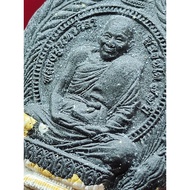 龙婆马哈西拉 ～ Luang Phor Maha Sila ～ Phra Phong Nang Pha ～ Run Ruay Panlan