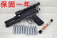iGUN MP5 GEN2 17mm 防身 鎮暴槍 CO2槍 優惠組G 快速進氣結構 快拍式 直壓槍 手槍 防狼 保全