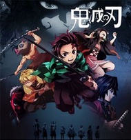 預訂8-10日 鬼滅之刃 灶門炭治郎COS服裝鬼滅之刃cosplay衣禰豆子我妻善逸富岡義勇 蝴蝶忍