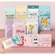 Mini WET TISSUE / TRAVEL TISSUE / WET TISSUE / MINI WET TISSUE