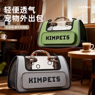 Cat Bag Panoramic Transparent Breathable Large-Capacity Foldable Pet Bag Cat Bag Outing Portable Lar