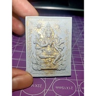 Kruba Krissana 蝴蝶王古巴师佛的 Phra Prom(四面佛)