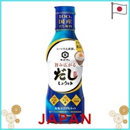 Kikkoman 100% domestically produced dashi ingredients, no added chemical seasonings Always fresh and