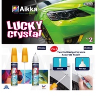 Aikka LUCKY CRYSTAL Paint Pen Aikka Special effect Original Stock Color - Pen & Brush Repair Minor S