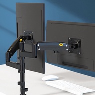NB - H180 17 - 30 Inch 2 Monitor Mount - Dual Monitor Mount for Upper and Lower Curtains