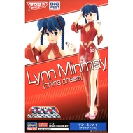 *** Hasegawa 65897 Macross Lin Mingmei (Cheongsam) 1/12 Character Model