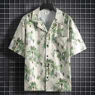 Men's Cuban Collar Printed Shirt, Short Sleeves Summer Beach Casual Floral Top 【M-5XL】