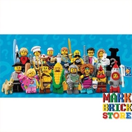 LEGO MINIFIGURES 71018 Series 17