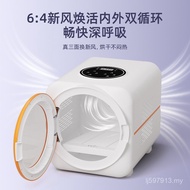 Water Dryer Cat Pet Smart Pet Dryer Box Cat Automatic Household Pet Hair Dryer Dryer QCUP