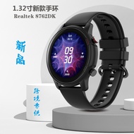 New C18 smart watch 1.32 inch super cool rotating UI Dynamic Motion Icon excellent screen station ra