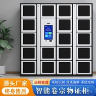 Locked Equipment Cabinet Cabinet Material File File File Transfer Item Cabinet rfid Management File 