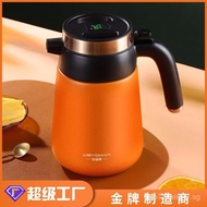 Weiyacang304Stainless Steel Thermal Pot Intelligent Temperature Display Double-Layer Stainless Steel Vacuum Copper Plating Gift Hot Water Bottle