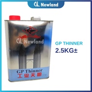 GP Thinner / Painting Thinner 2.5L