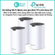 TP-Link Deco S7 Mesh WIFI Router | AC1900 Dual Band Standard | 3* Port WAN/LAN 1Gb | Wide wave cover