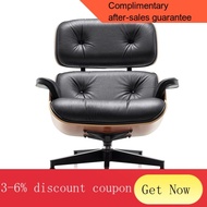 YQ Leisure Chair Eames ReclinereamesNordic Single-Seat Sofa Chair Solid Wood Lazy Sofa Jay Chou Luxury Cow