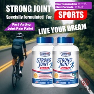 [VALUE PACK]US CLINICALS STRONG JOINT SPORTS 90+90 VEG CAPSULES
