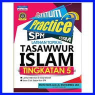 Maximum Practice SPM - Latihan Topikal Tasawwur Islam Tingkatan 5
