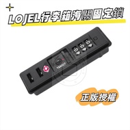 T TSA16009 Customs Lock tsa007 Customs Lock Roger Trolley Case Combination Lock LOJEL Luggage Custom