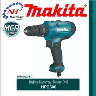 Makita HP0300 - Hammer Driver Drill