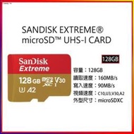 【現貨】 SanDisk Extreme MicroSD A2高速記憶卡U3 1tb 256G 128G 64G