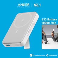 Anker 633 Battery 10000 Mah Wireless Portable Charger with Stand, 20W USB-C Power Delivery for MagSafe, iPhone 15/15 Plus/15 Pro/15 Pro Max, iPhone 14/14 Pro / 14 Pro Max/13/12 Series