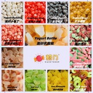 500G Fruit Gummy Candy Sour-oiled-3D Models-4D models-Peeled 水果软糖 3D款-4D款-酸砂款-涂油款-剥皮款