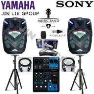 Grosir Paket Sound Yamaha Mixer 6 Ch Speaker Dat 12 Inch 1207