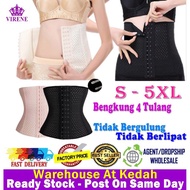 Ready Stock M'SIA BORONG BENGKUNG Korset Tummy Control Waist Belt Corset 111108