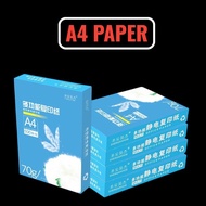 A4 PAPER 450s Copy Paper Printing Paper 70g Double Sided Office Paper Draft A4 Printing White Paper