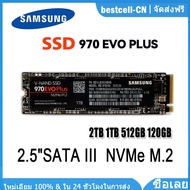 Samsung EVO Plus 250GB 500GB 1TB 2TB NVMe โซลิดสเตทไดรฟ์ภายใน M.2 PCle 3.0