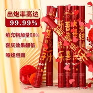 Cannon Confetti Cannon Wedding Supplies Confetti Cannon Wedding Supplies Wedding Confetti Handheld C