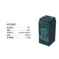 4V5AH Electronic Scale Price Scale Dedicated Lead-Acid Storage Solar Panel Rechargeable Battery/11.2