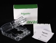 Schneider 施耐得 單位透明防水膠罩