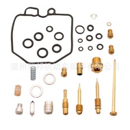 Motorcycle Carburetor Repair Kit Suitable for Honda CBX1000 CBX1050 1978-1983
