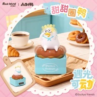 Duckyo x Amusement Park/ mini hexagon model for display decoration Pop Mart Blind Box