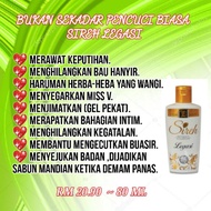 Pencuci Miss V /Pencuci Wanita/Feminine Wash
