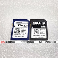 Dell 1G 2G 8G 16G iDRAC SD Card Flash Memory R710 R720 Server 738M1 0XW5C