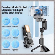 [U L Z R] Q18  Following  Mode Gimbal Stabilizer Selfie Stick Tripod with Fill Light for Cell Phone 