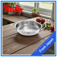 Fissler Original Profi Collection Serving Pan 24cm/28cm – Stainless Steel, Gas/IH, Made in Germany