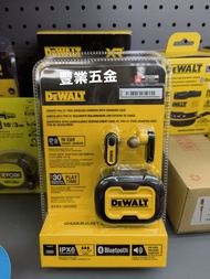 DEWALT 得偉 耐用真無線耳塞,附帶type- C型充電盒的藍牙耳機,電池壽命超過 30 小時,適用於 iPhone 輕鬆安裝,非常適合工作場所、戶外工作，荃灣門市交收，豐業五金
