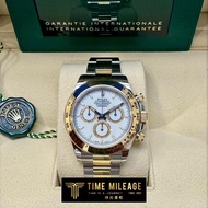 Rolex Daytona 126503 白面 2024 全新(not 116503)