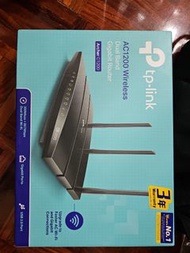 Router ac1200 tp link