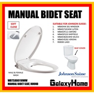 Johnson Suisse Manual Bidet Seat &amp; Cover O Shape | Toilet Seat | Seat Cover | Tudung Tandas Duduk (WBST800110WW)