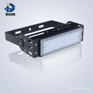 Lampu Terowong King Kong Hitam 50W 100W 200W 300W Lampu Isian Lampu Pokok Lampu Lekapan Pencahayaan 