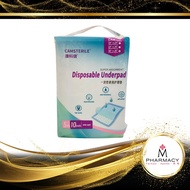 【 Preferred +】CAMSTERILE DISPOSABLE UNDERPAD 75X75CM