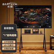 Brateck North Arc (49-75 ') TV Cart Art TV Stand Floor TV Rack 65 Wall Mount Brackets 70 Mobile Wall