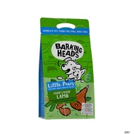 ❀ Dog ❀ ☆BARKING HEADS CHOP LICKIN LAMB GLUTEN FREE SMALL BREED 1.5kg❋