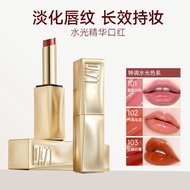 PAZT Water Gloss Essence Lipstick Lipstick Lipstick Moisturizing Moisturizing Lipstick Student Party
